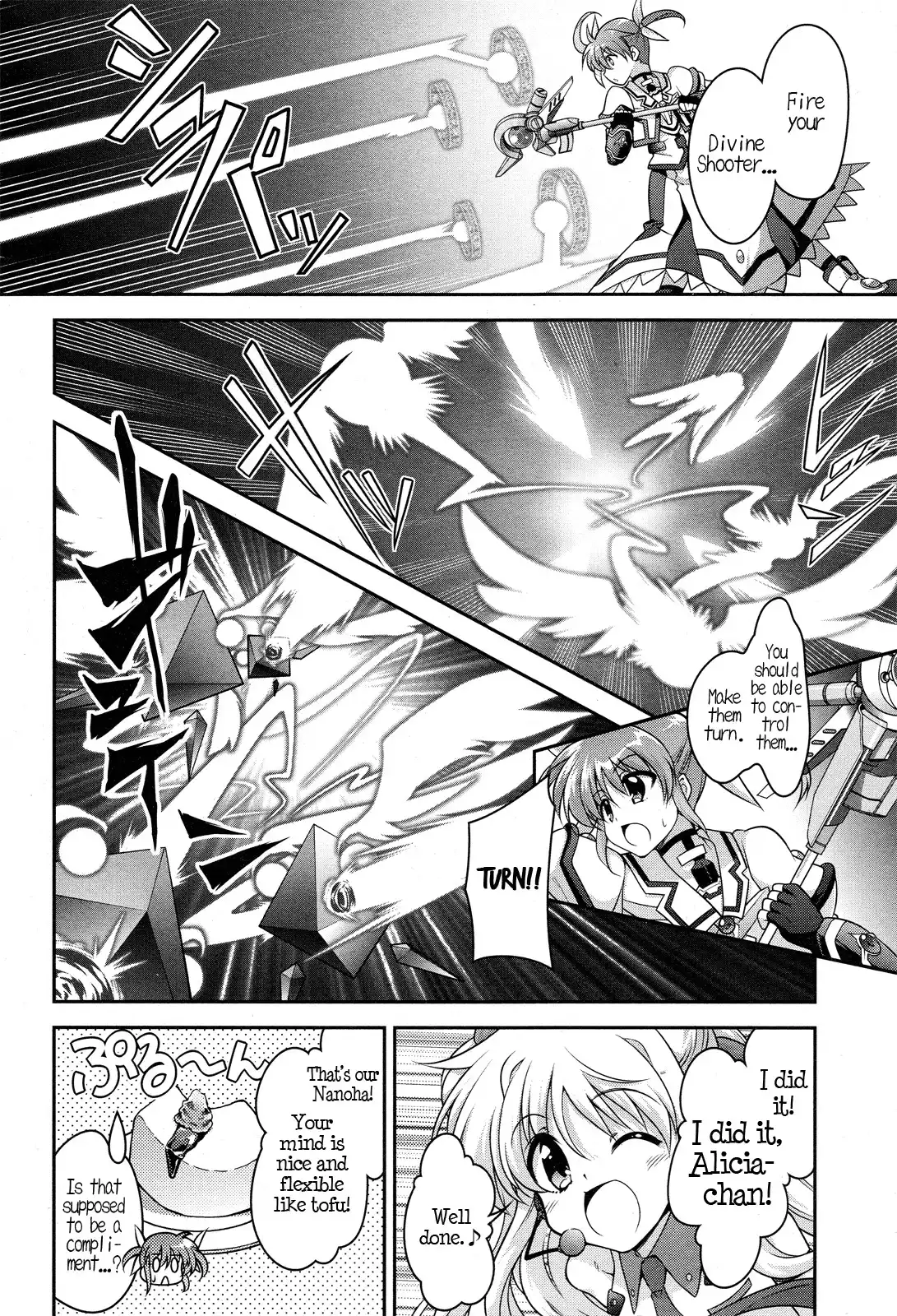 Mahou Shoujo Lyrical Nanoha INNOCENT Chapter 3 20